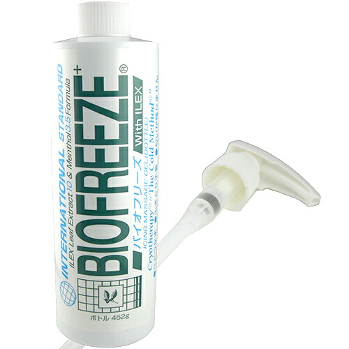 【さらに選べるおまけ付き】バイオフリーズ(BIOFREEZE)お徳用ボトルタイプ452gx2個セット-アイシングマッサージジェル(ボディ用)
