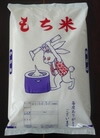 令和6年産山形県産ヒメノモチ（もち米） <br>白米 10kg<br>