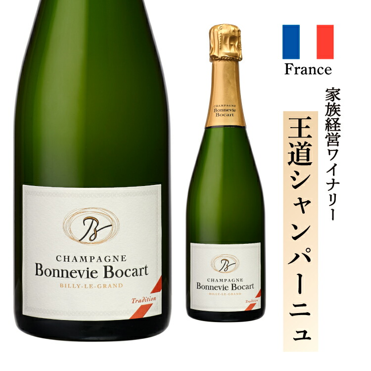 楽天市場】フランス シャンパーニュ ジョセフ デプロワ ブラン ド