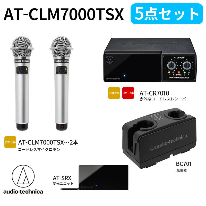 楽天市場】【10%OFFクーポン☆7/19 20時〜7/26 01:59