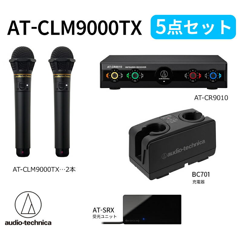 楽天市場】【10%OFFクーポン☆7/19 20時〜7/26 01:59