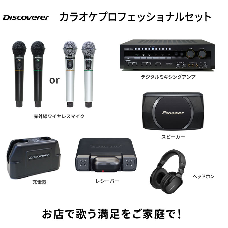 楽天市場】オーディオテクニカ（audio-technica）赤外線ワイヤレス