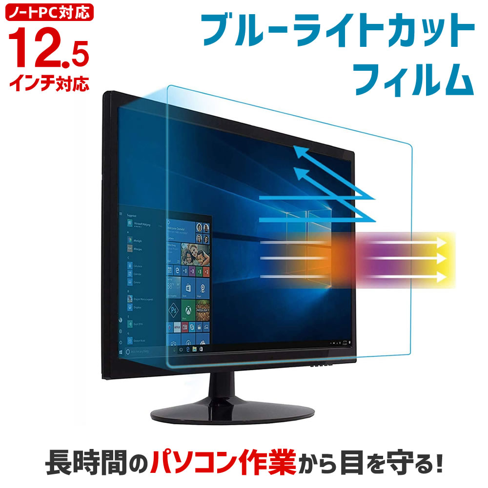 保護フィルム付き I・O DATA KH270V 27インチ モニター KH270V-B | 広視野角ADSパネル採用 27型ワイド液晶ディスプレイ