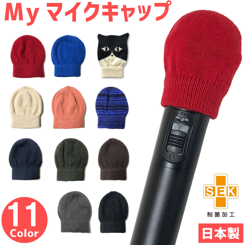 日本人気超絶の MK店audio-technica ヘッドホンモニターマイクロホン