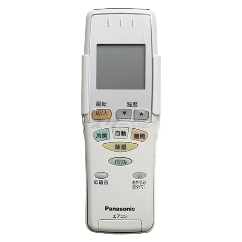パナソニック ルームエアコン用 リモコン(ホルダー付き) CWA75C3339X(A75C3340)｜楽しいお買い物館