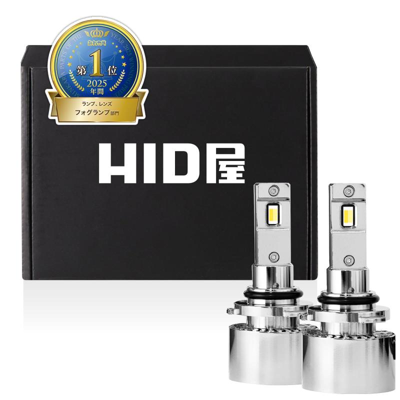 HID屋 2色切替 LED フォグランプ Vシリーズ