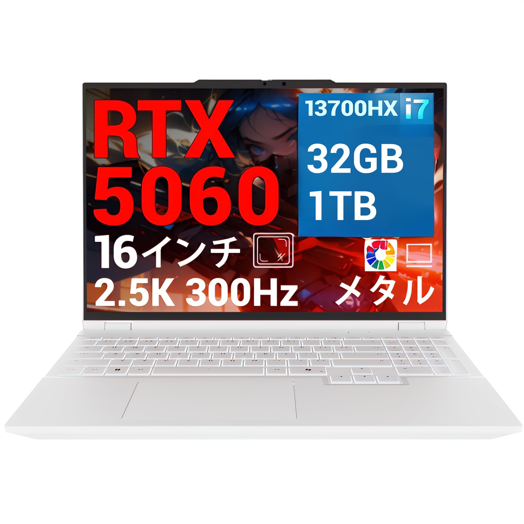 FIREBAT ノートパソコン、最新のRTX 5060 Intel Core i7-13700HXプロセッサー、300Hz 超高リフレッシュレート、16インチ Ultra HD スクリーン、メタルシャーシ、Win11、2.5Gbps、RGB バックライト付きキーボー｜楽しいお買い物館