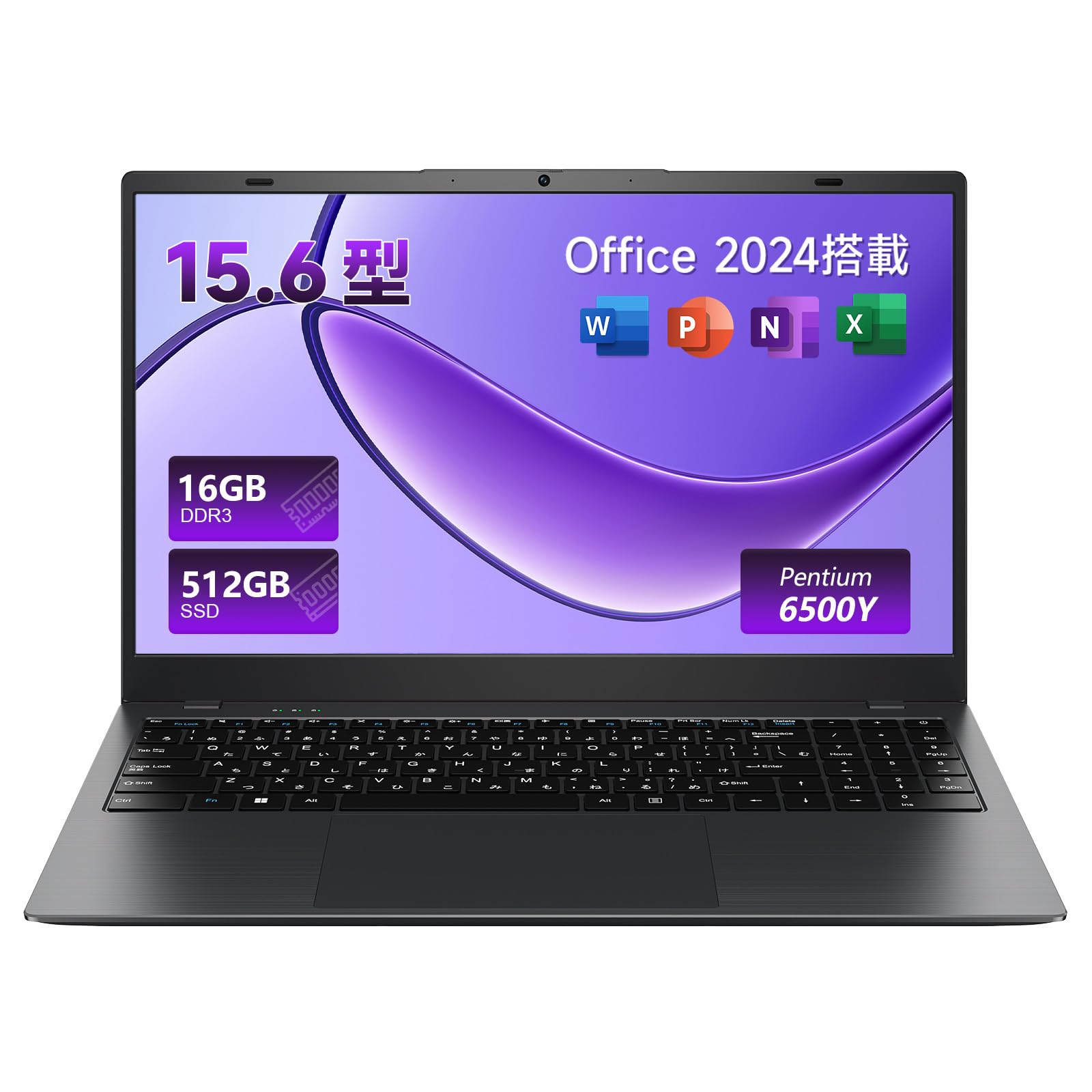ノートパソコン Office 2024搭載 15.6 インチ ノートpc 日本語キーボード 6500Y 16GBメモリ/512GB SSD カメラカバー 1920&times;1080 FHDディスプレイ IPS液晶スクリーン 軽量ラップトップ WIFI5/BT5.2/HDMI/TFカード対｜楽しいお買い物館