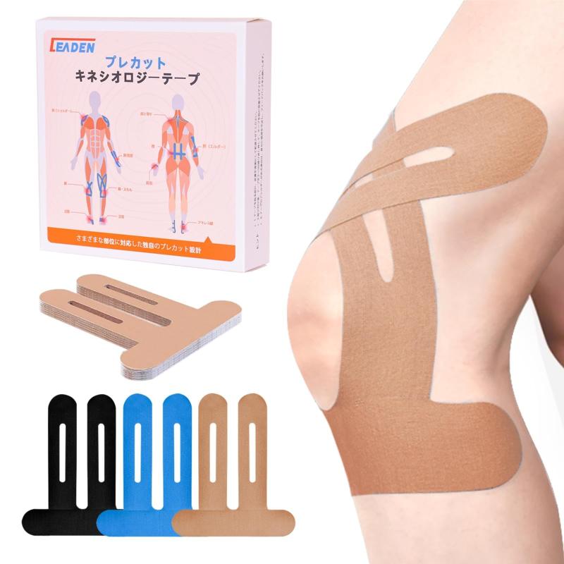 【楽天市場】IEADEN テーピング キネシオテープ 膝 テーピングテープ すぐ貼れるシリーズ キネシオロジーテープ はがれにくい 汗・水に