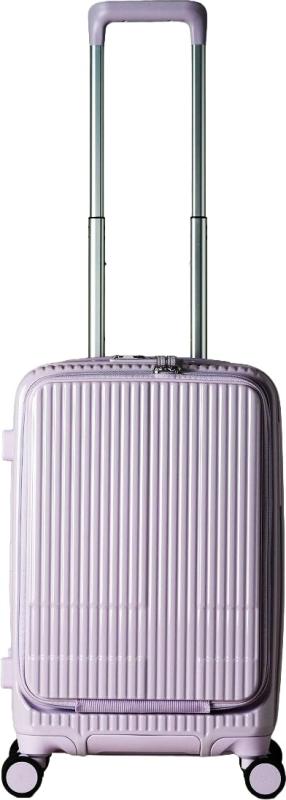 [イノベーター] 旅行バッグ 機内持込大いさ か細い向こう正面明けっ広げ 多役立つこと模範例 INV50 55 糎 ジェット機黒いこと アイリスラベンダー-ブルーシャドー-ジェットブラック