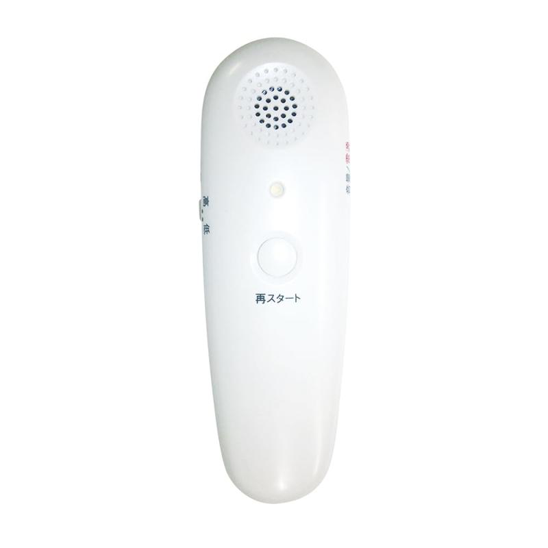 富士パックス販売 ボイスモニター 携帯助聴器 ホワイト 7,207円