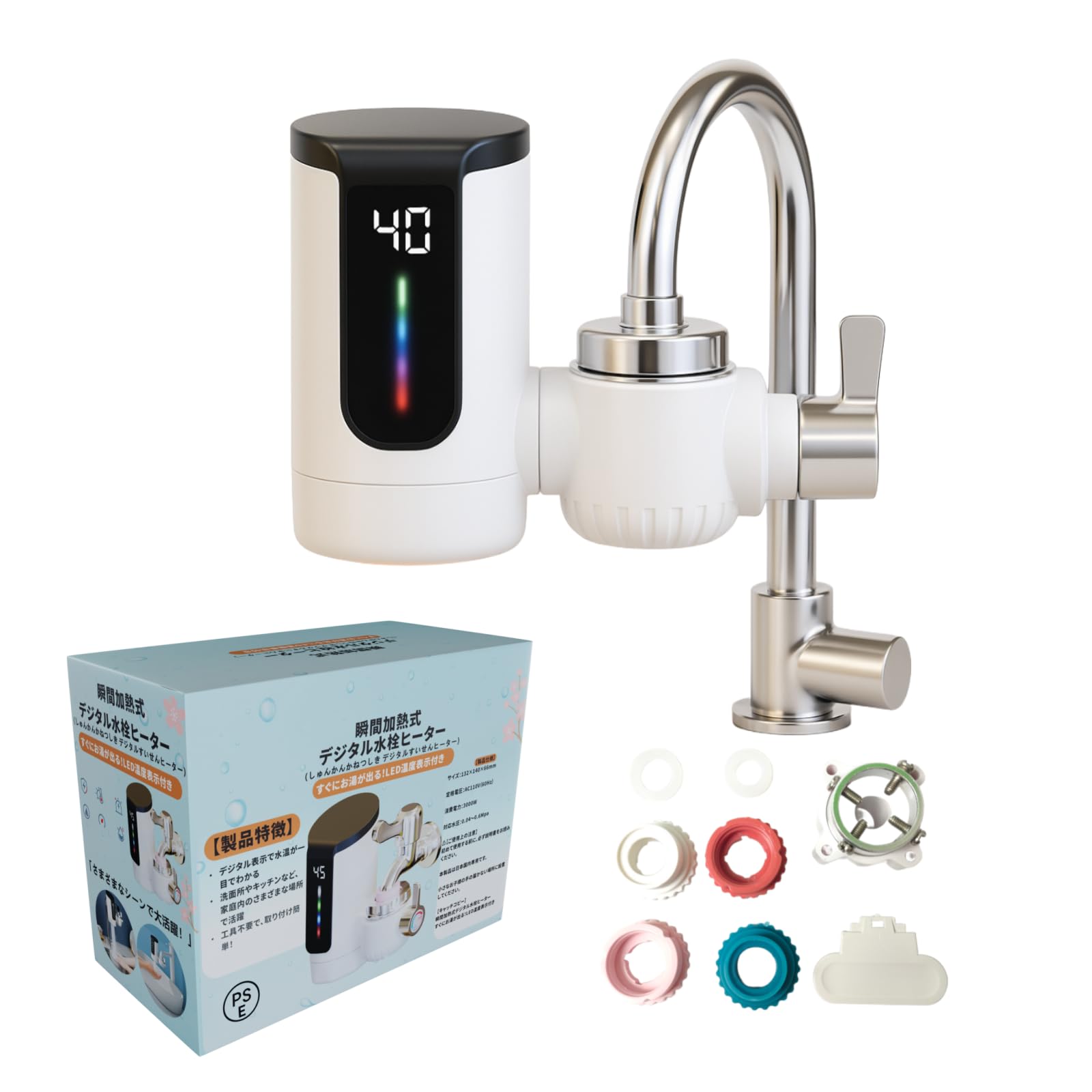 EZRR 正規品 瞬間湯沸かし器 電気温水器 電気蛇口 温水ヒーター 3秒速熱 PSE認証済み 日本100V対応 3000W 家庭用給湯器 LED温度表示 簡単取付 【2025年モデル 日本語説明書付き】｜楽しいお買い物館 7,488円