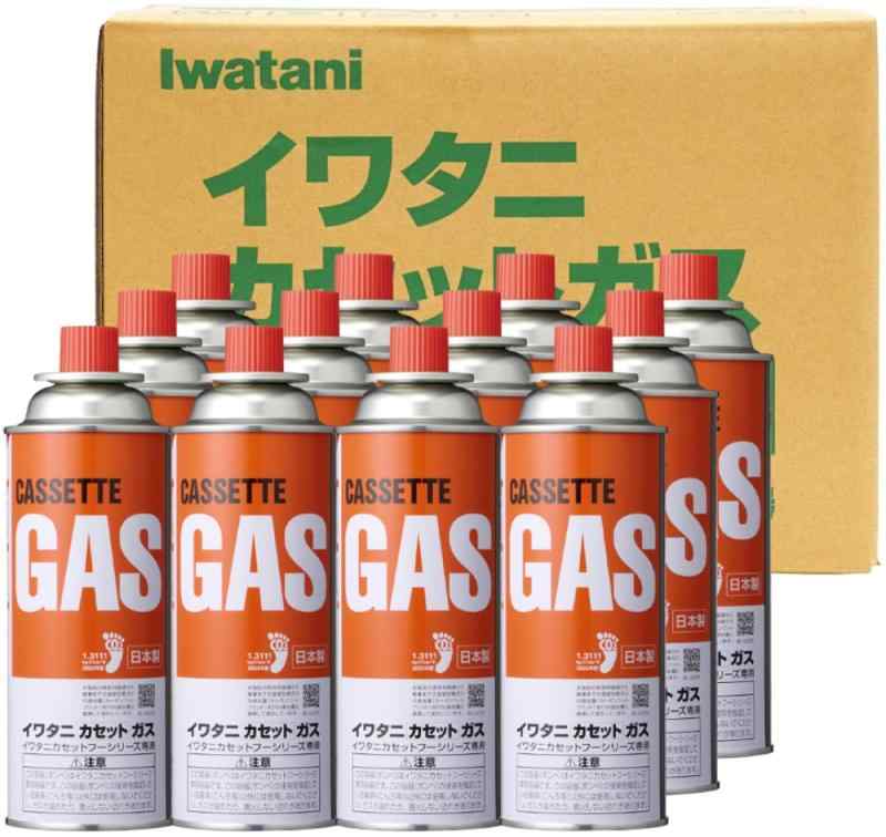 イワタニ カセットガス 専用ボックス入り 12本組 CB-250-OR-12BOX