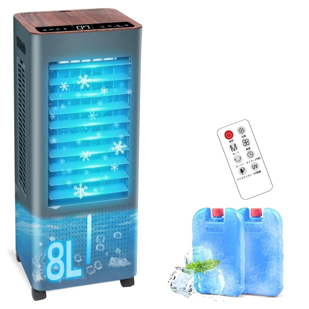 冷風機 強力 人気 冷風扇 扇風機 【2026業界初！着脱式13Lタンク 強冷感アップ】1台5役 スポットクーラー 冷房 上部給水 3面で吸水し 急速冷却 風量3段階調節 左右自動首振り 24時間入・切タイ｜楽しいお買い物館