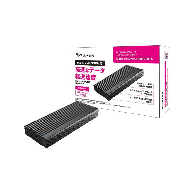 玄人志向 外付け M.2 NVMe SSD ケース