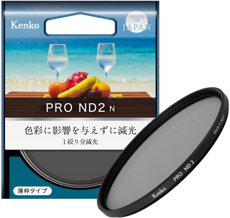 ケンコー(Kenko) NDフィルター PRO ND N