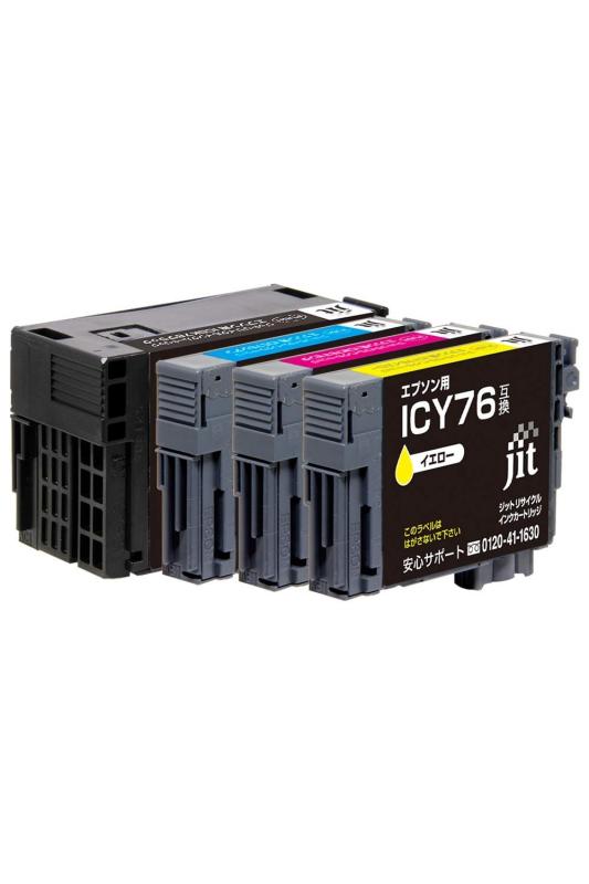 ジット IC76シリーズ