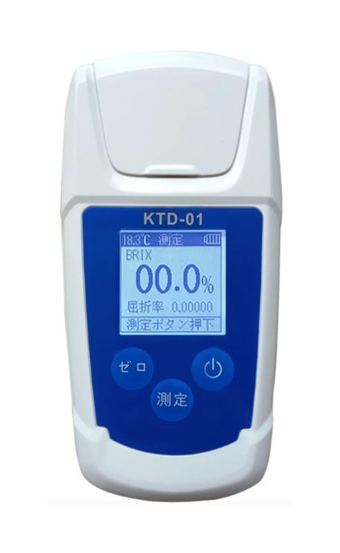 糖度計 デジタル 【日本語仕様】 屈折計 温度自動補正 Brix0-55% 測定精度±0.1% 日本語説明書付き
