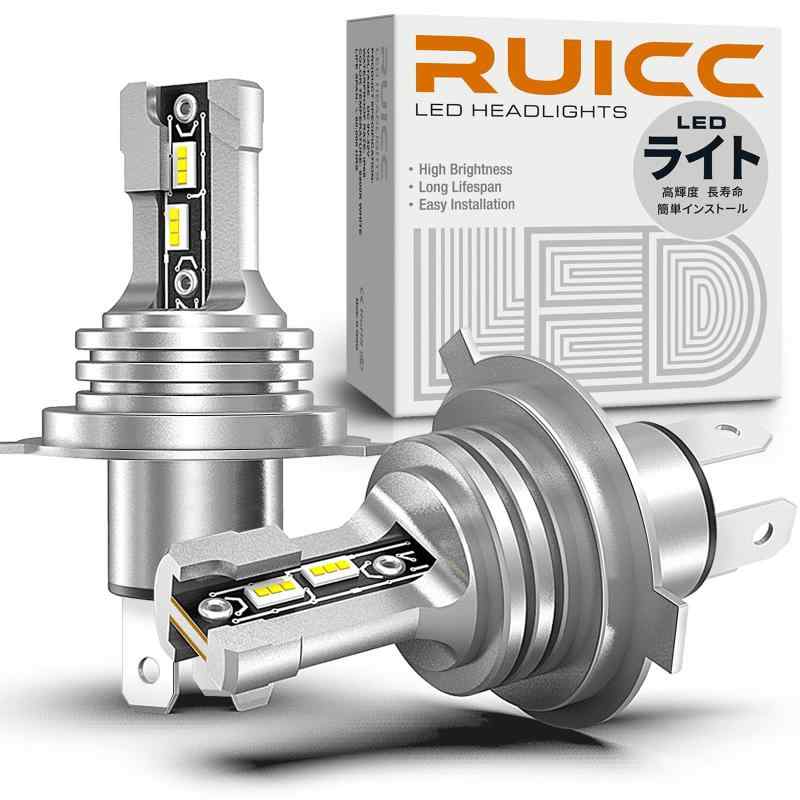 RUICC LEDヘッドライト 車検対応 12V 24V車用 CREEテクノロジーCSPチップ搭載 高輝度 60Wセット 6500K ホワイト 定電流回路搭載 長寿命 瞬間起動 車/バイク用 LEDバルブ (2個入)