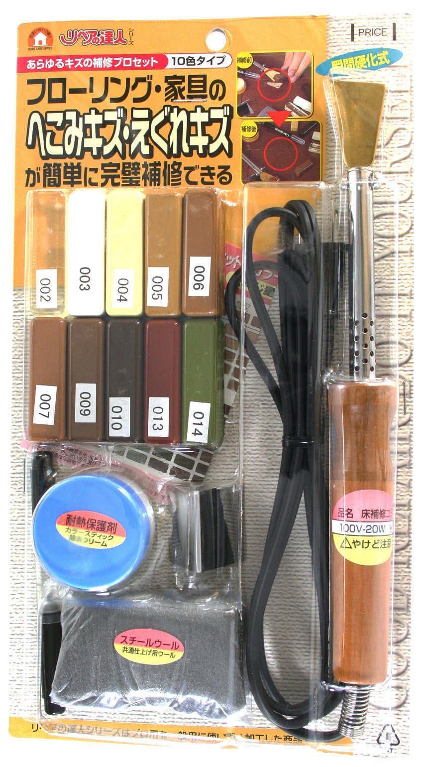 高森コーキ リペアの達人シリーズ あらゆるキズの補修プロセット｜楽しいお買い物館