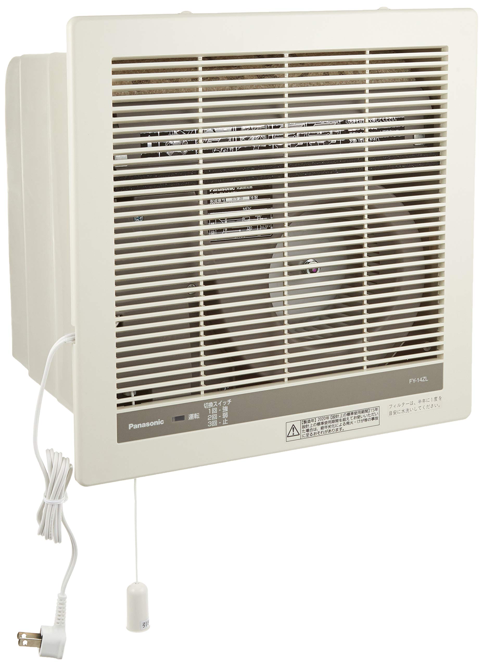 Panasonic (パナソニック) 壁面埋込形空調換気扇 FY-14ZL-W｜楽しいお買い物館