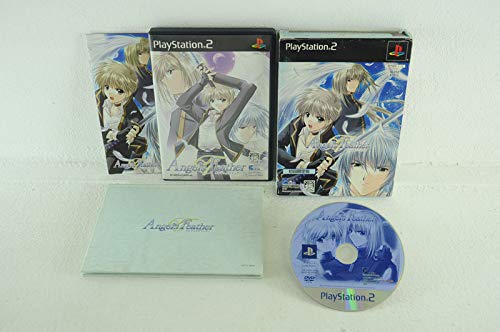 エンジェルズフェザー 限定版｜楽しいお買い物館