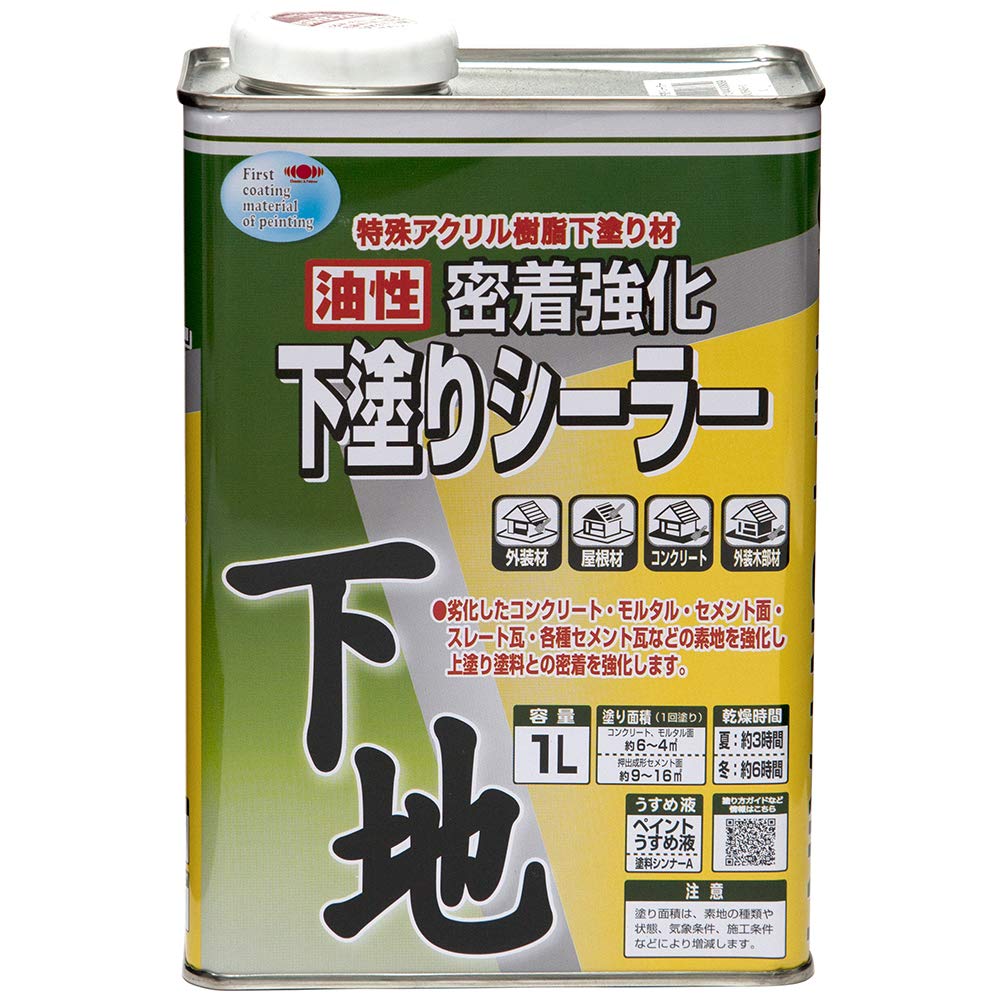 ニッペ 油性密着強化下塗シーラー｜楽しいお買い物館