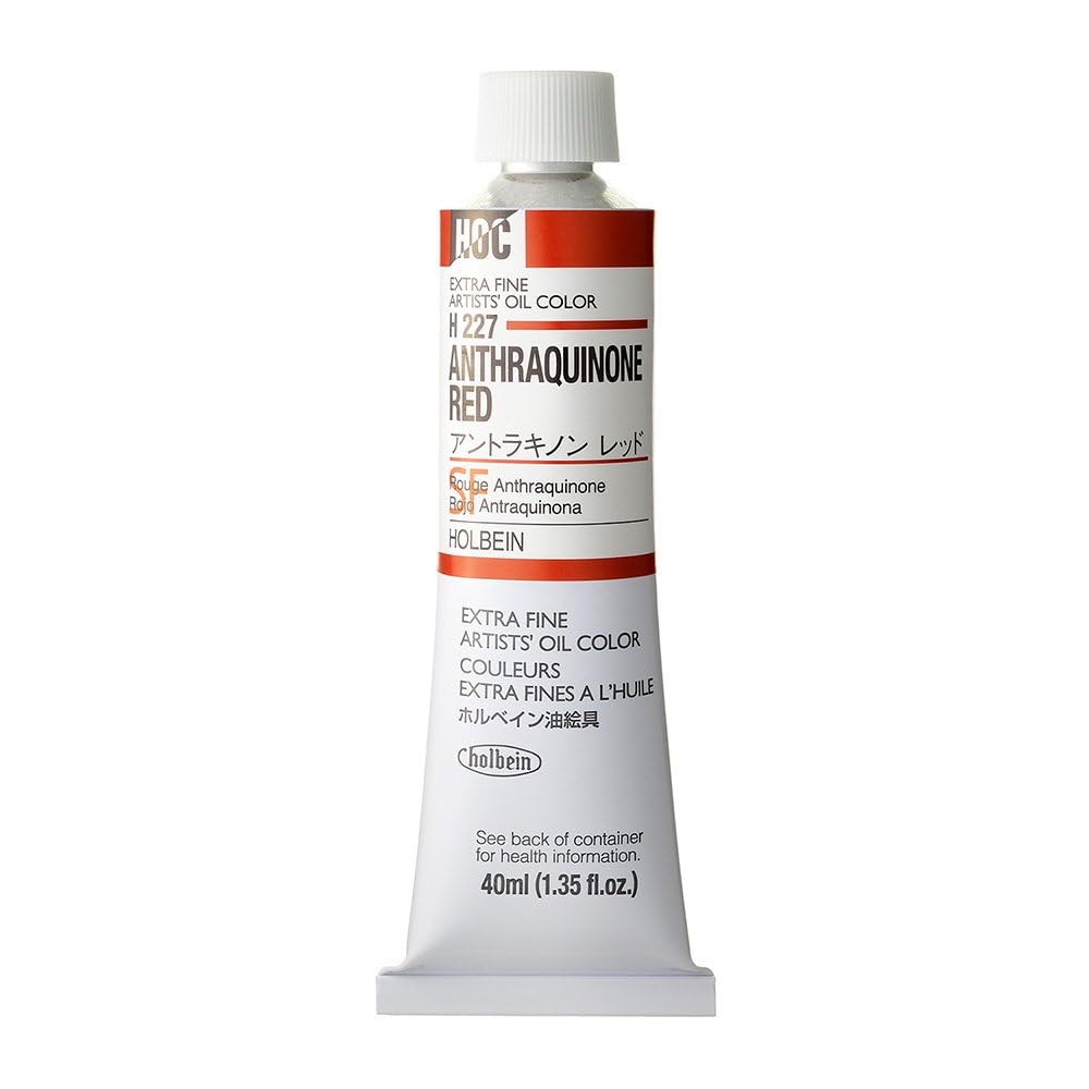 ホルベイン 油絵具 40ml(9号) レッド系｜楽しいお買い物館