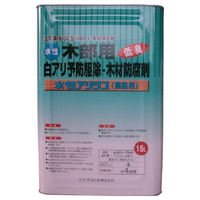 木部用 水性アリシス(低臭性) 無色 15L 白アリ予防駆除・木材防腐剤|楽しいお買い物館