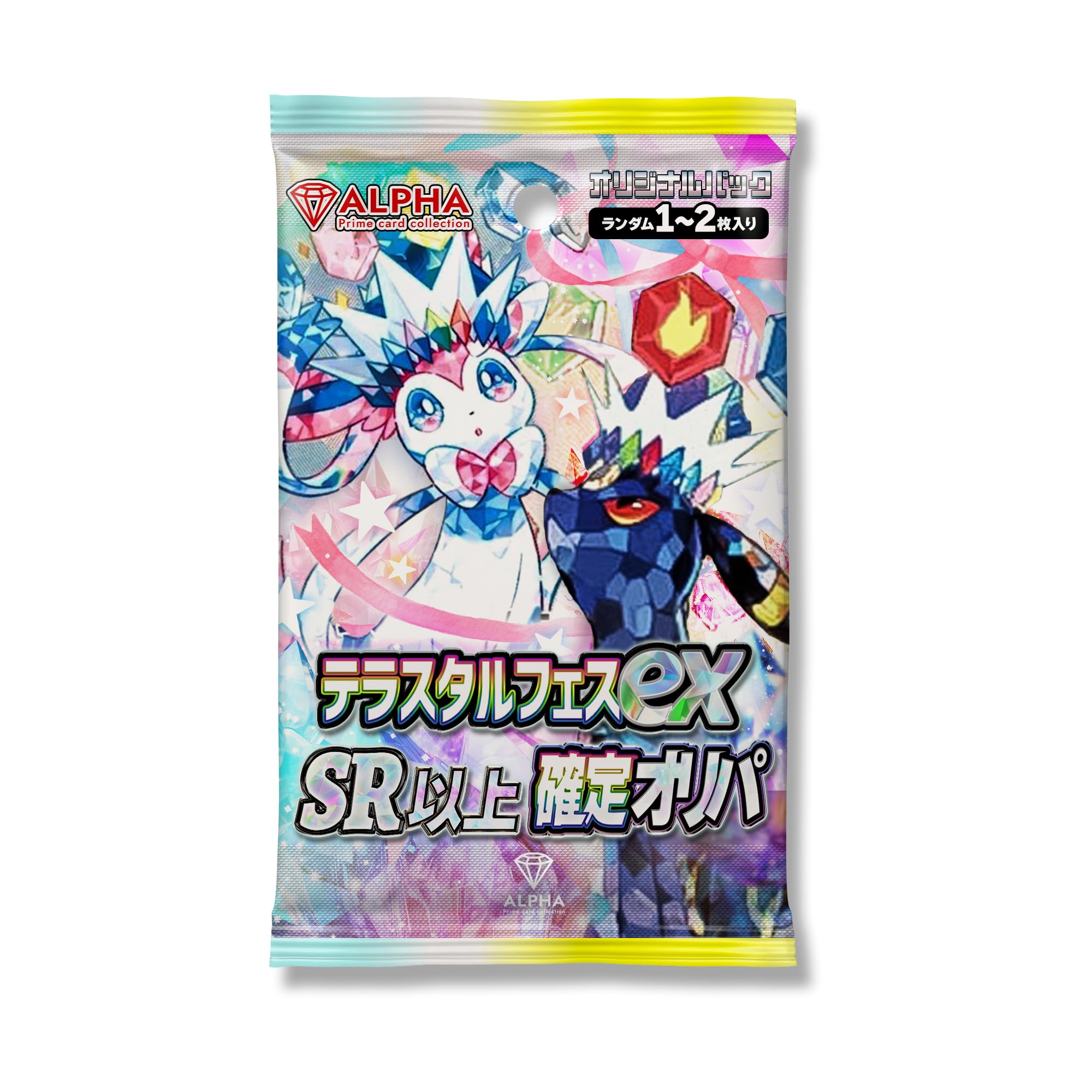 【 テラスタルフェスex SR以上確定オリパ 】 ALPHAのオリパ|楽しいお買い物館