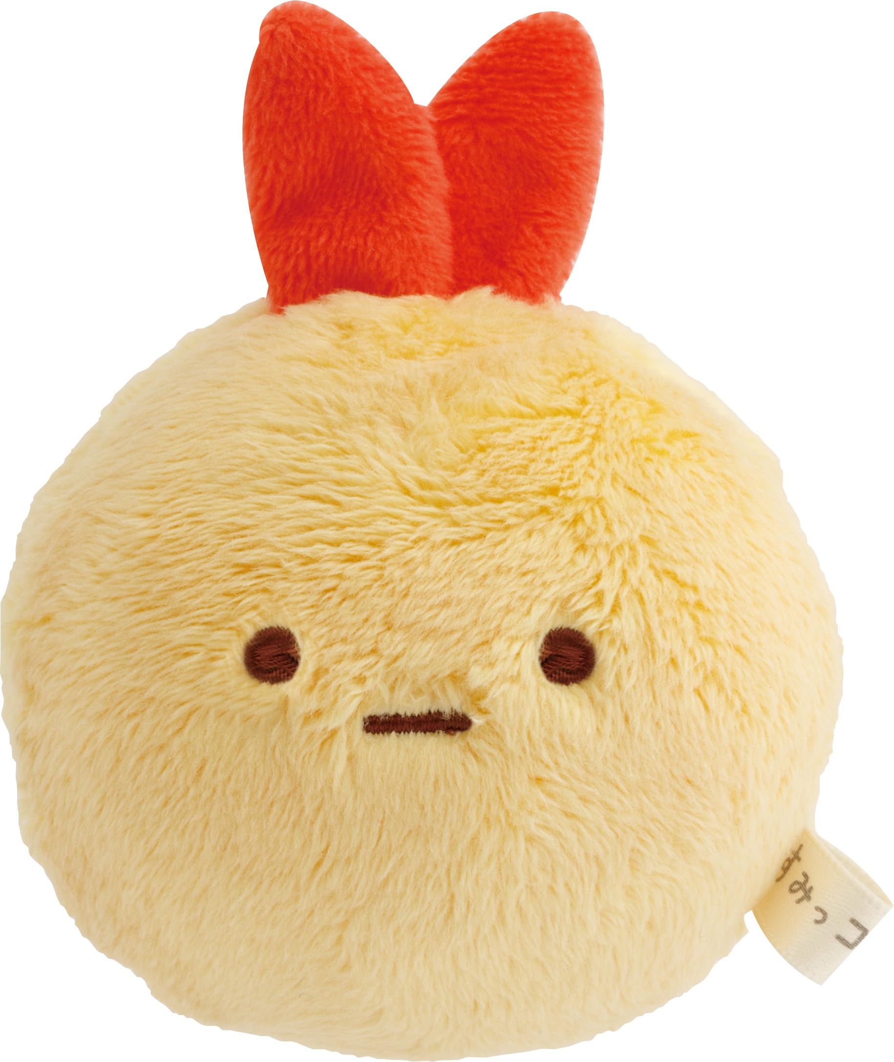 Squeezable plush toy