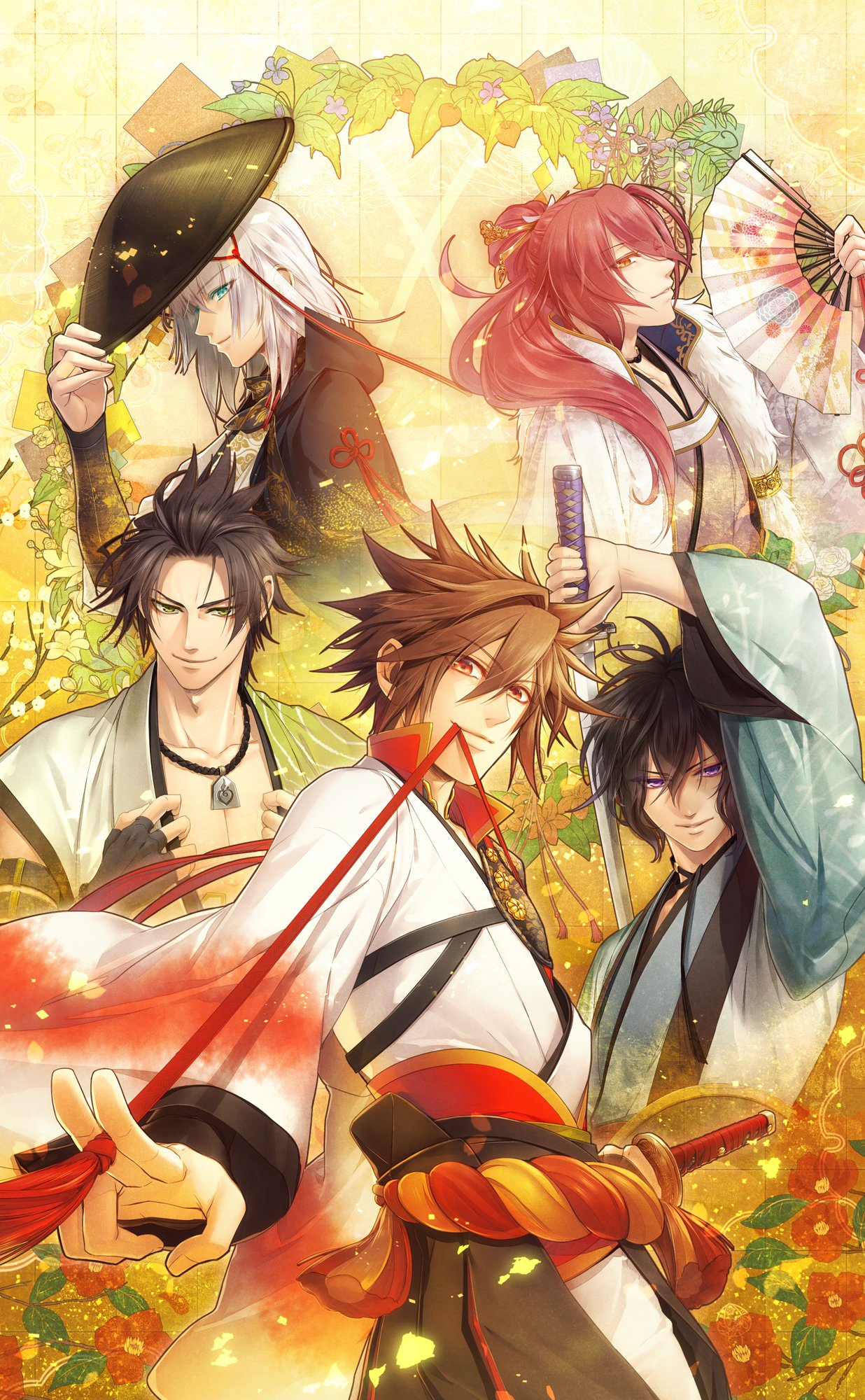 十鬼の絆 花結綴り - PSP|楽しいお買い物館