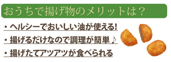 【送料込】お味が選べる!コロッケバイキング(合計20個)【RCP】(お歳暮お中元選べる)