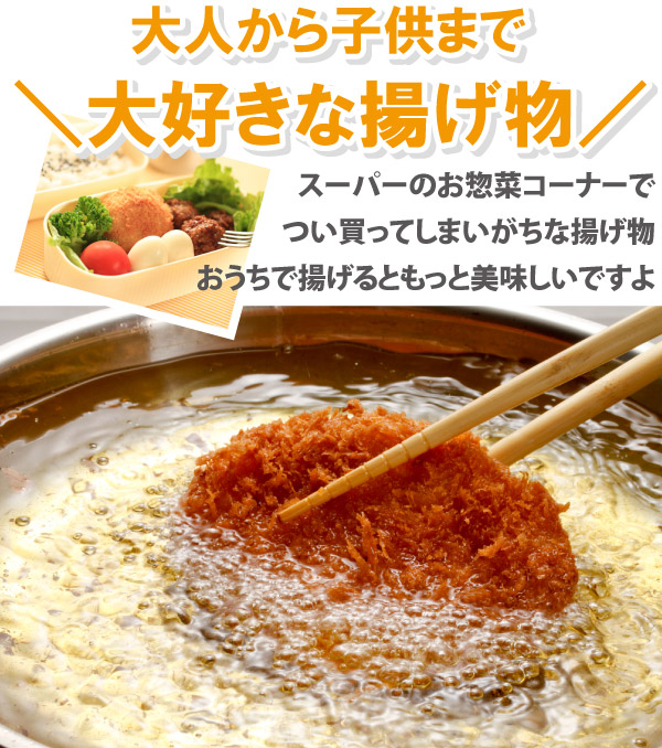 【送料込】お味が選べる!コロッケバイキング(合計20個)【RCP】(お歳暮お中元選べる)