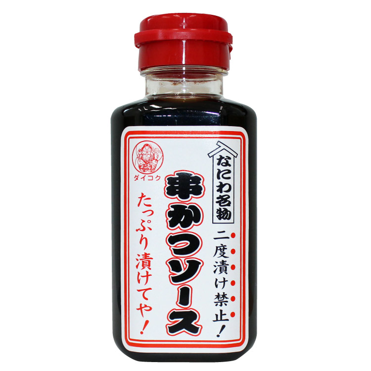 楽天市場】【大阪新世界の味】めっちゃ大阪 しいたけ串 （5本）(串揚げ)⇒【あす楽_土曜営業】【RCP】 : 楽しみ食倶楽部 楽天市場店