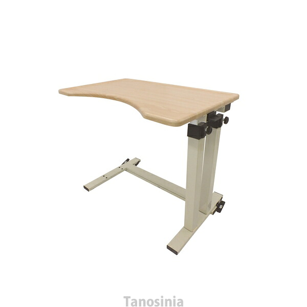 ベッドサイドテーブル KLII 板バネタイプ No.732 介護用品|介護用品・健康スポーツタノシニア