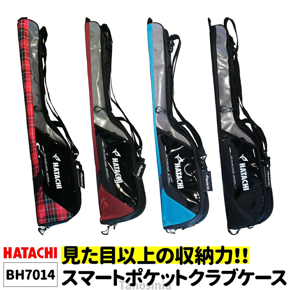 楽天市場】グラウンドゴルフ用品 道具 グラウンドゴルフ クラブ ケース