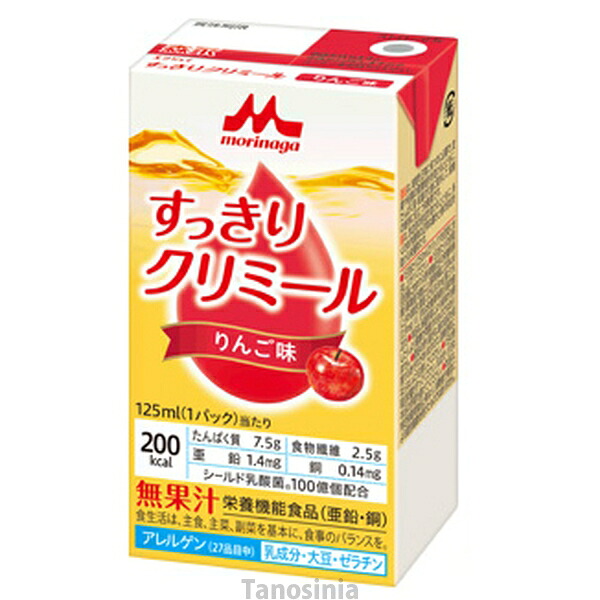 介護食セット エンジョイすっきりクリミール いろいろセット / 0654986 125mL×（4種×6）