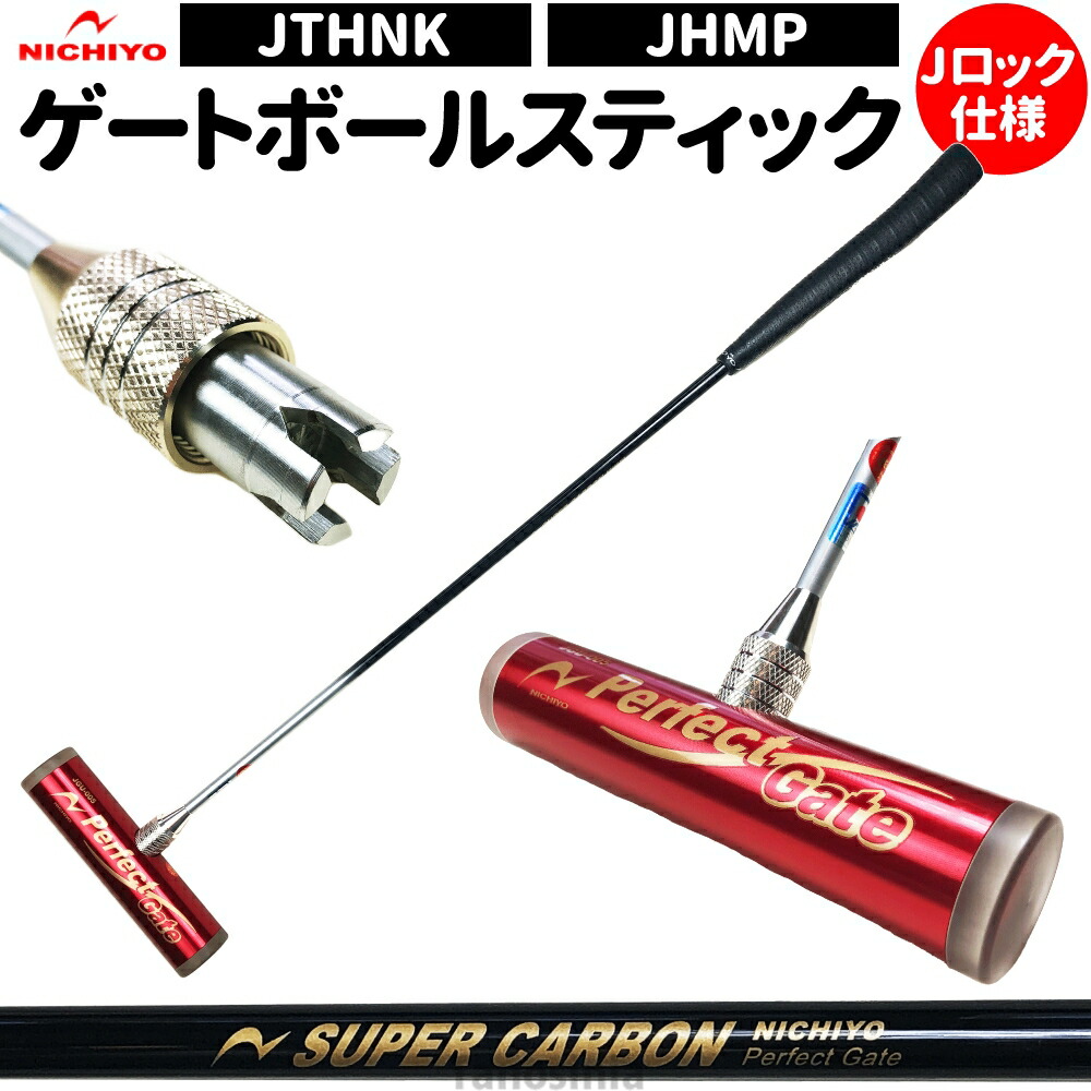 2024 お歳暮【公式】 - 人気ブランド jhmpwn-jthnkbksv.jpg その他