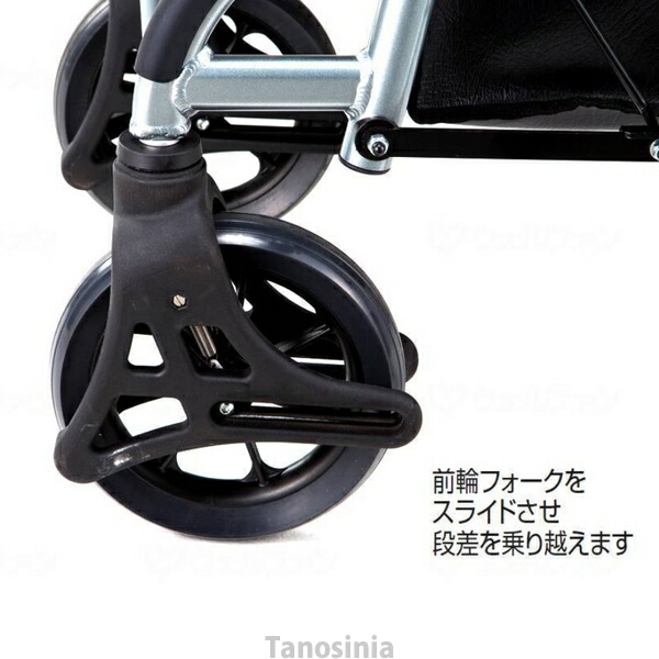 Friend フレンド 歩行車 Wfp 1 プラス 歩行車 歩行器 介護用品 介護用品 Hkz 介護用品 健康スポーツタノシニア 使いやすさを追求した歩行車 Wfp 1 Friend フレンド 歩行車 Wfp 1 プラス 歩行車 歩行器 介護用品 介護用品 Hkz 介護用品 健康スポーツタノシニア 使いやすさを追求した歩行車 Wfp 1