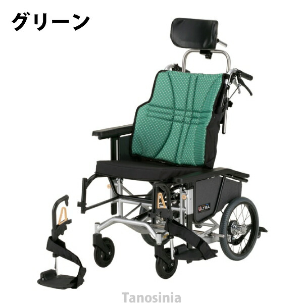 ウルトラつづき物 ティルト＆リクライニング印字機 NAH-UC・Hi hkz 介護装置