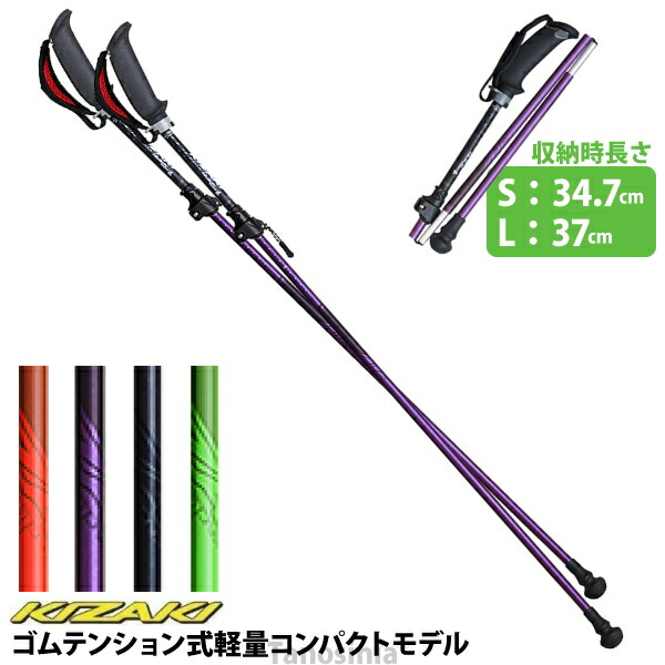 最大69％オフ！ kokoronaitokougei ナイトコウゲイ naito ナイト工芸