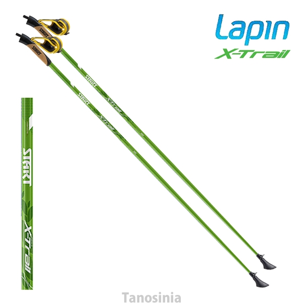 円 品質が 長さ固定 カーボン Lapin ラピン X Trail Xトレイル ライトグリーン ノルディックウォーキングポール