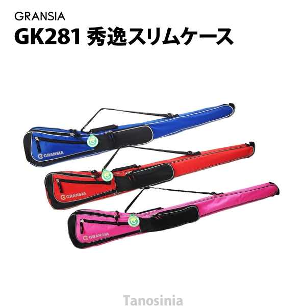 https://shop.r10s.jp/tanosinia/cabinet/1/103/gk281.jpg