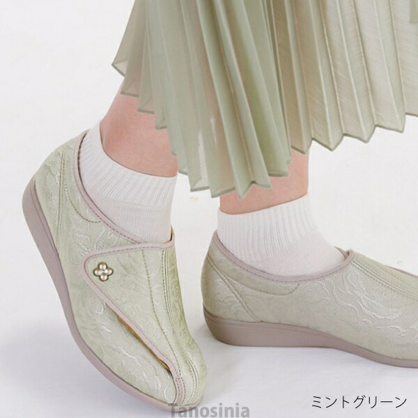 快歩主義L011オークストレッチ婦人用アサヒコーポレーション介護用品軽い履きやすい着脱簡単ゆったり歩きやすいおしゃれおすすめ