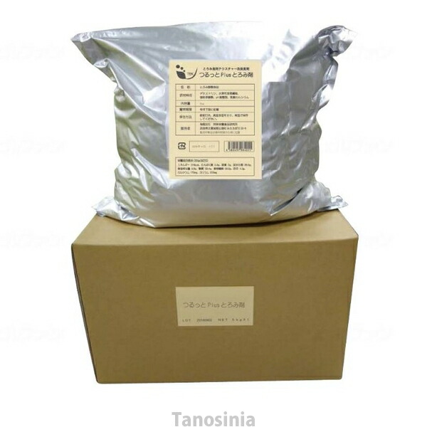 とろみ調整 つるっとplust とろみ剤 / 5kg 介護用品 とろみ 誤嚥防止|介護用品・健康スポーツタノシニア