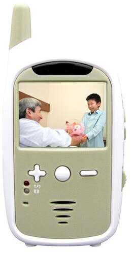 ワイヤレスモニター ケアモニ(親機+子機) TVBC-35 見守り 徘徊防止 介護用品|介護用品・健康スポーツタノシニア