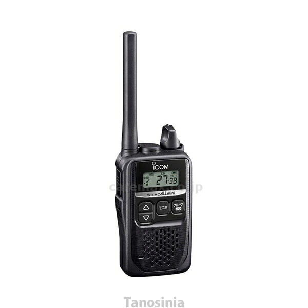 一種独特小ワット数トランシーバー 集積回路-4310（B） 黒いこと アイコム 4909723151944 /k23-mk