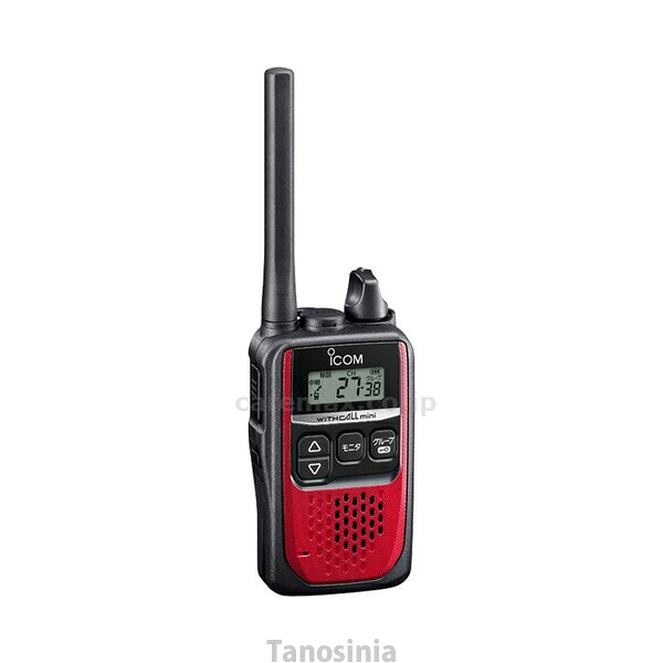 一種独特小ワット数トランシーバー 集積回路-4310(R) 赤いこと アイコム 4909723151968 /k23-mk