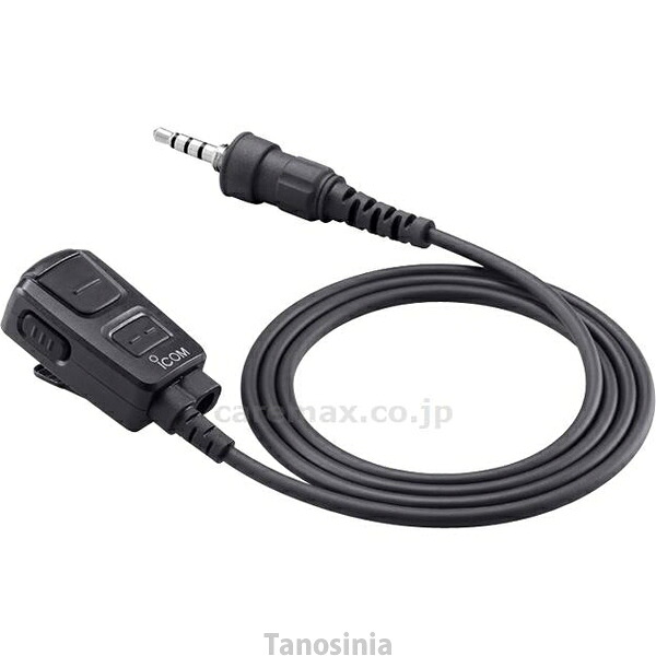 サブチャンネルPTT対応タイピン型マイクロホン HM-238PI ブラック アイコム 4909723148890 /k23-mk